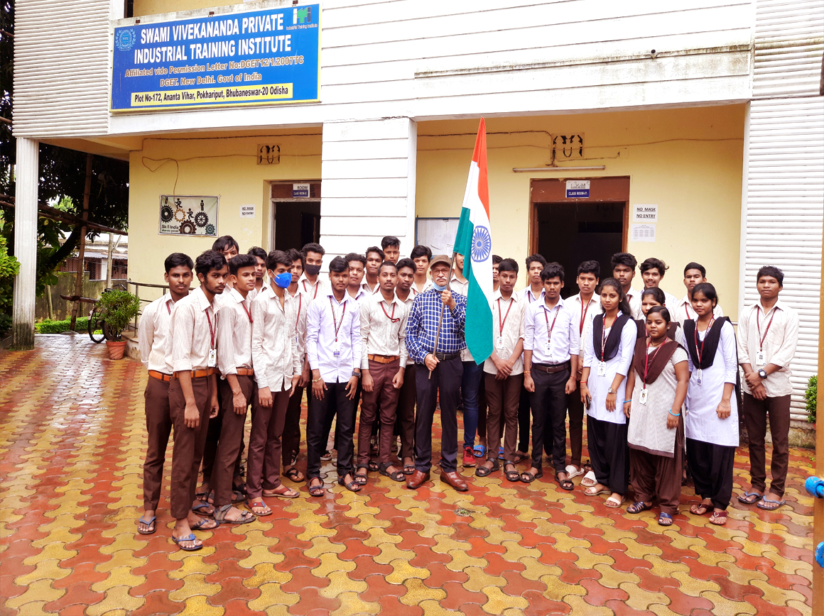 Swami Vivekananda Industrial Trining Center