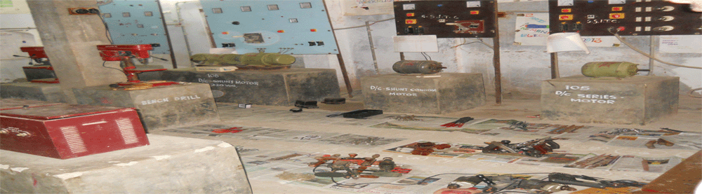 Swami Vivekananda Industrial Trining Center Photo Gallery